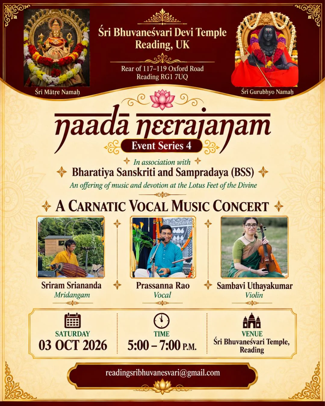 Naada Neerajanam - Carnatic Vocal Music Concert