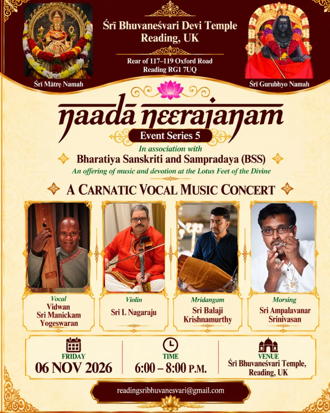 Naada Neerajanam - Carnatic Vocal Music Concert - 06 November 2026